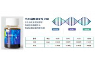 什么情況下需要投加碳源，復(fù)合碳源的投加量多少適宜