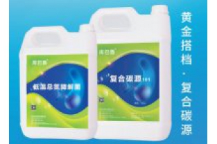 低溫總氮降解菌 了解一下！