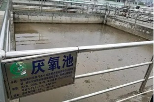 AAO工藝的污水處理廠外加碳源的最佳地點是哪里?
